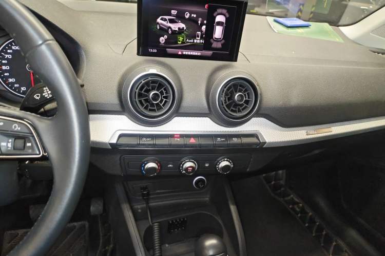 Used Audi Q2L 2020 35 TFSI Ambition Dynamic Edition Audio And AC Panel
