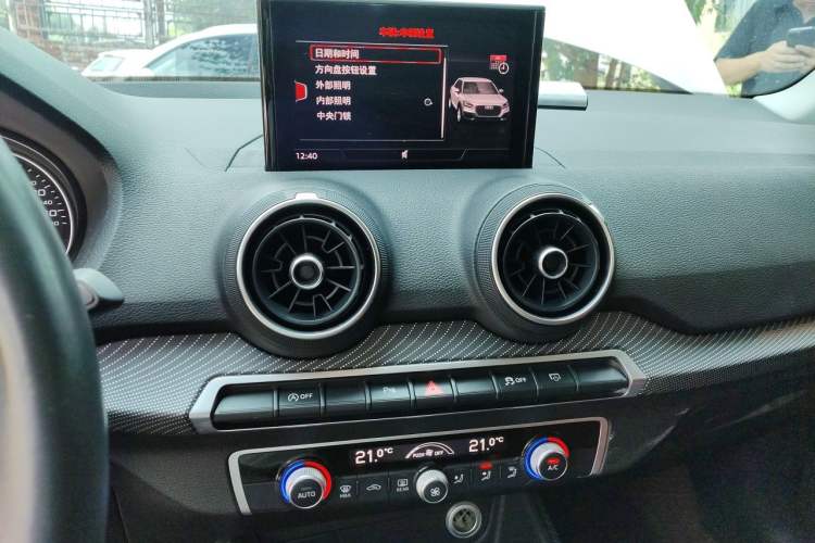 Used Audi Q2L 2020 35 TFSI Fashion Dynamic Model Audio And AC Panel