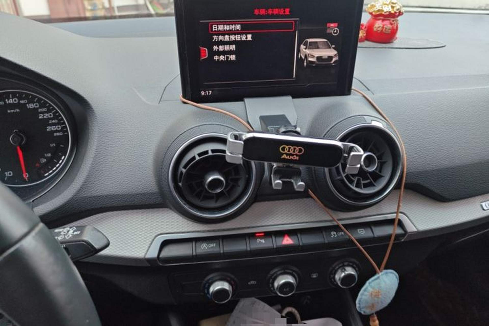 Used Audi Q2L 2020 35 TFSI Ambition Dynamic Edition Audio And AC Panel