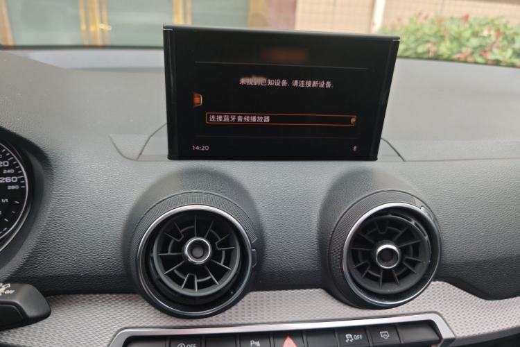 Used Audi Q2L 2020 35 TFSI Ambition Dynamic Edition Audio And AC Panel