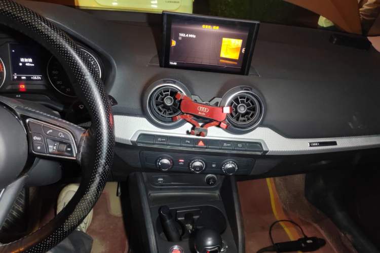 Used Audi Q2L 2020 35 TFSI Ambition Dynamic Edition Audio And AC Panel