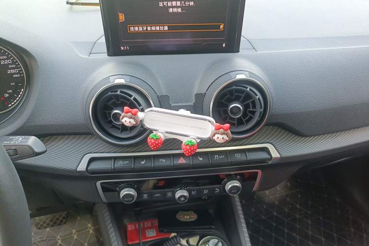 Used Audi Q2L 2020 35 TFSI Fashion Dynamic Model Audio And AC Panel