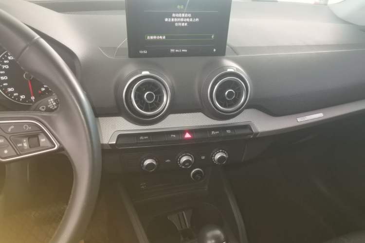 Used Audi Q2L 2020 35 TFSI Ambition Dynamic Edition Audio And AC Panel
