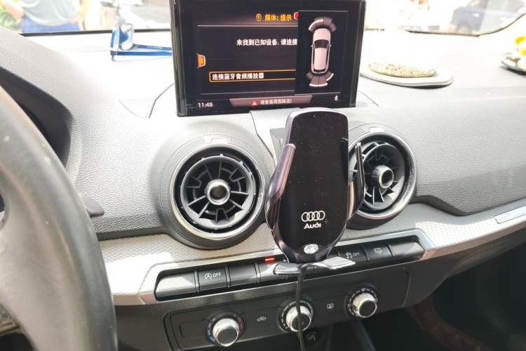 Used Audi Q2L 2020 35 TFSI Ambition Dynamic Edition Audio And AC Panel