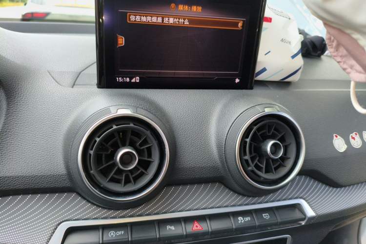 Used Audi Q2L 2020 35 TFSI Fashion Dynamic Model Audio And AC Panel