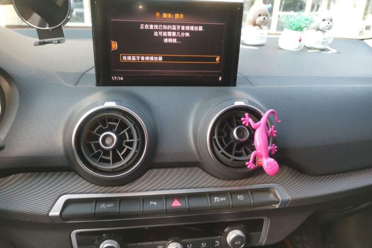 Used Audi Q2L 2020 35 TFSI Fashionable and Elegant Model Audio And AC Panel