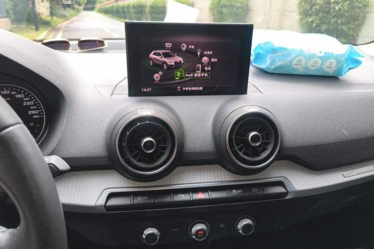 Used Audi Q2L 2020 35 TFSI Ambition Dynamic Edition Audio And AC Panel