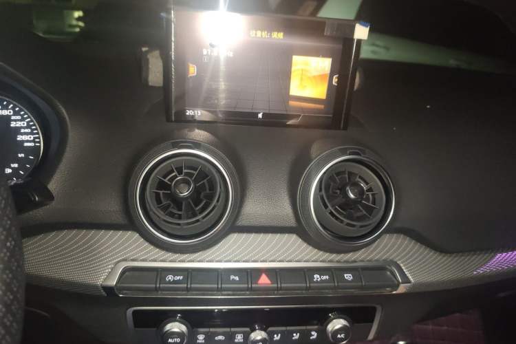 Used Audi Q2L 2020 35 TFSI Fashion Dynamic Model Audio And AC Panel