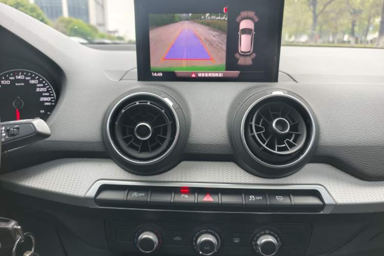 Used Audi Q2L 2020 35 TFSI Ambition Dynamic Edition Audio And AC Panel