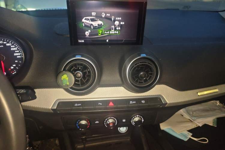 Used Audi Q2L 2020 35 TFSI Ambition Dynamic Edition Audio And AC Panel