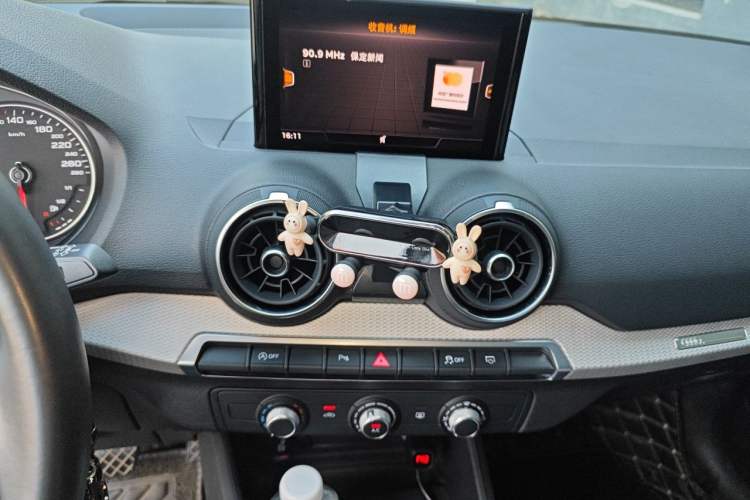 Used Audi Q2L 2020 35 TFSI Ambition Dynamic Edition Audio And AC Panel
