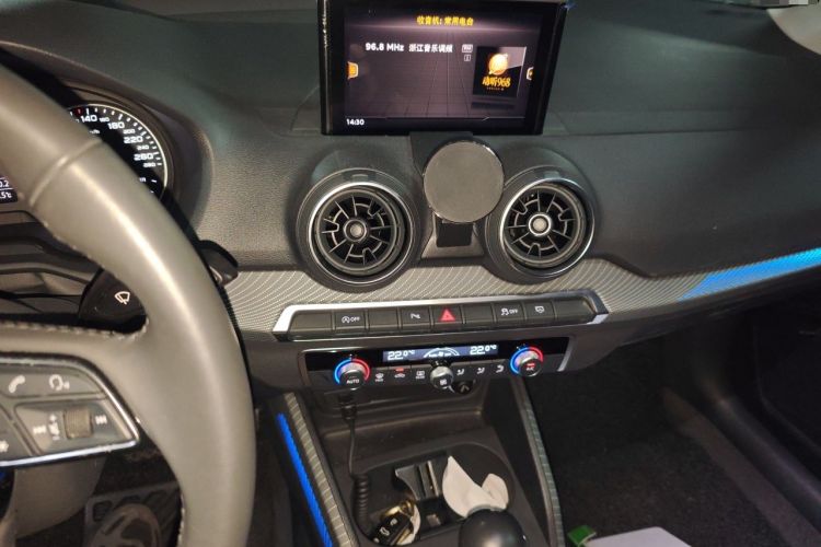 Used Audi Q2L 2020 35 TFSI Fashion Dynamic Model Audio And AC Panel