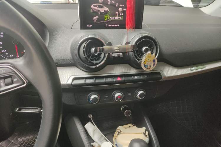 Used Audi Q2L 2020 35 TFSI Ambition Dynamic Edition Audio And AC Panel