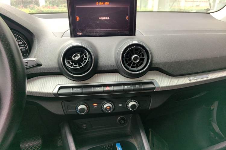 Used Audi Q2L 2020 35 TFSI Ambition Dynamic Edition Audio And AC Panel