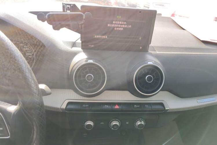 Used Audi Q2L 2020 35 TFSI Ambition Dynamic Edition Audio And AC Panel