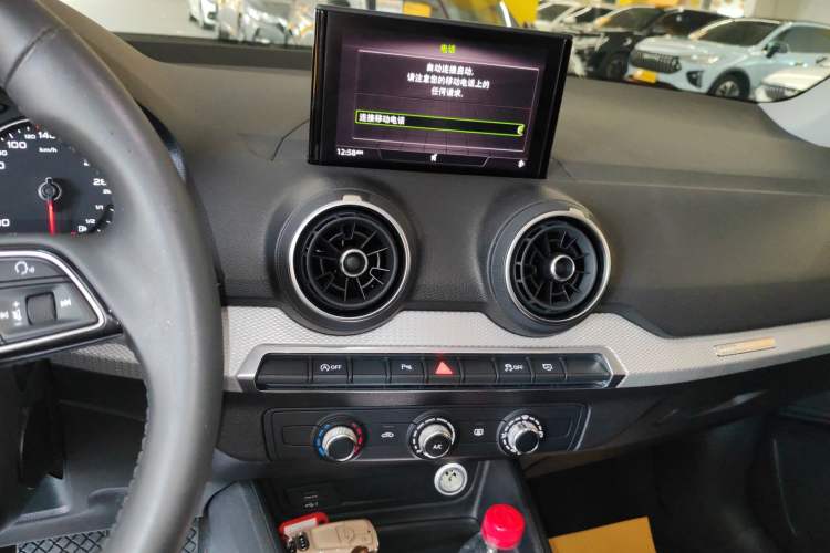 Used Audi Q2L 2020 35 TFSI Ambition Dynamic Edition Audio And AC Panel