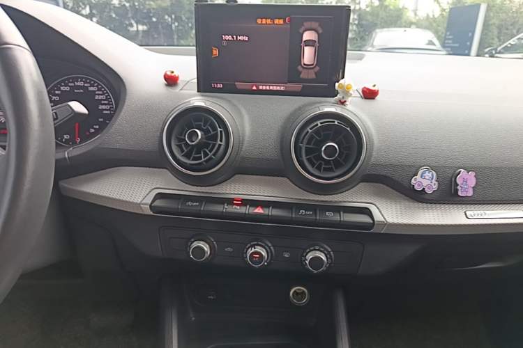 Used Audi Q2L 2020 35 TFSI Ambition Dynamic Edition Audio And AC Panel