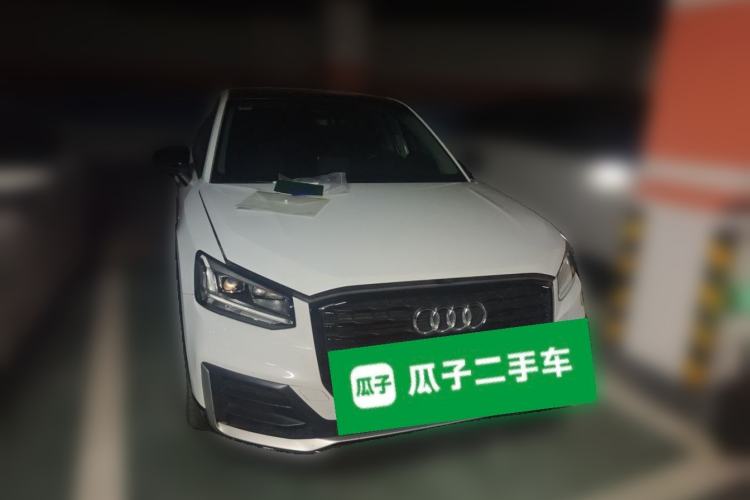 Used Audi Q2L 2020 35 TFSI Ambition Dynamic Edition Front Right 45 Deg
