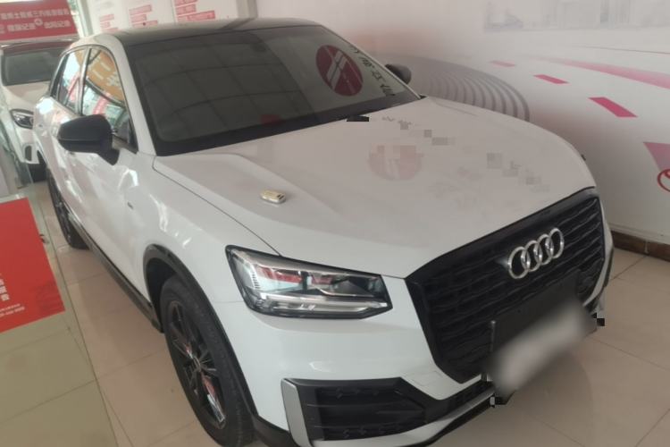 Used Audi Q2L 2020 35 TFSI Ambition Dynamic Edition Front Right 45 Deg