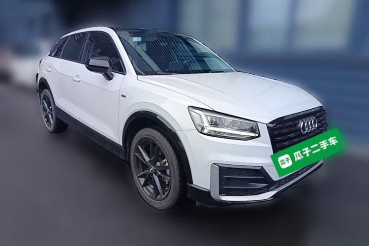 Used Audi Q2L 2020 35 TFSI Ambition Dynamic Edition Front Right 45 Deg
