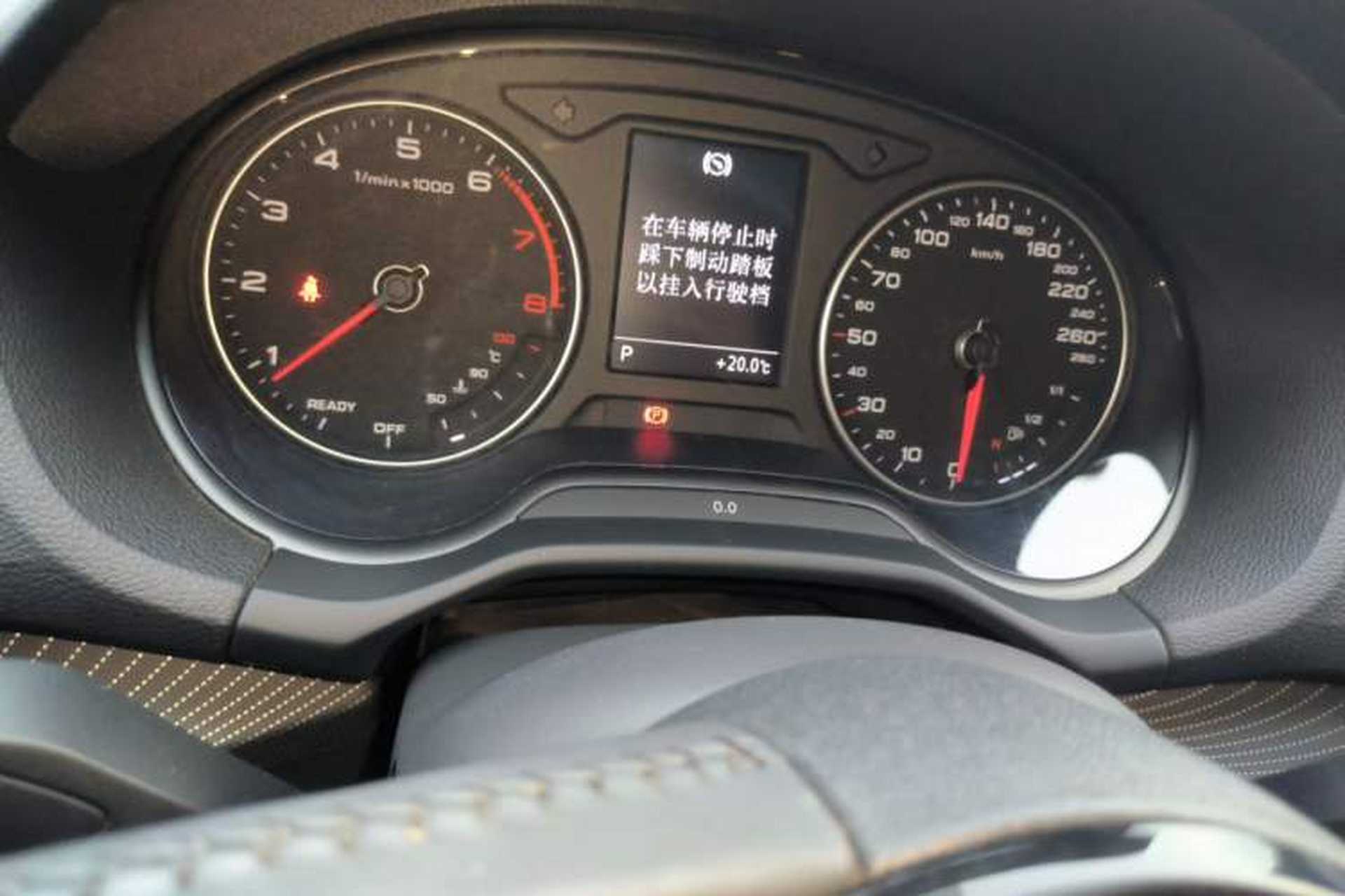 Used Audi Q2L 2020 35 TFSI Fashionable and Elegant Model Instrument Cluster