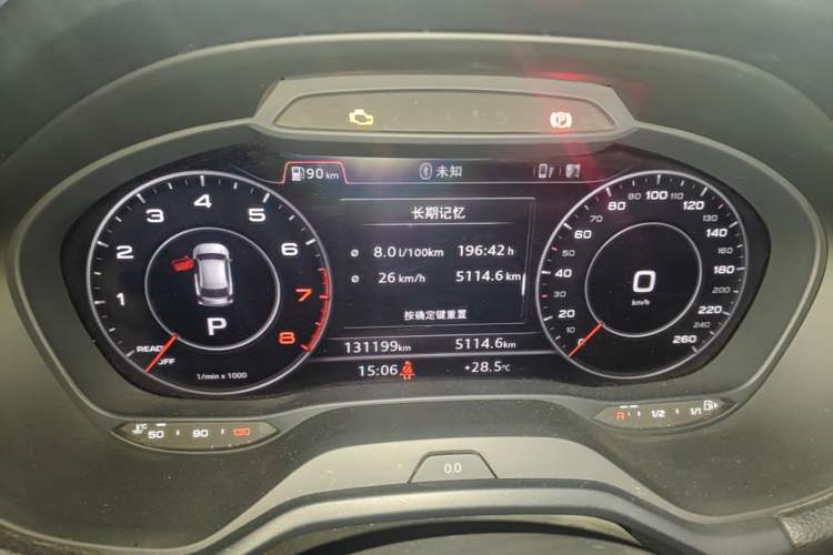 Used Audi Q2L 2020 35 TFSI Luxury Dynamic Edition Instrument Cluster