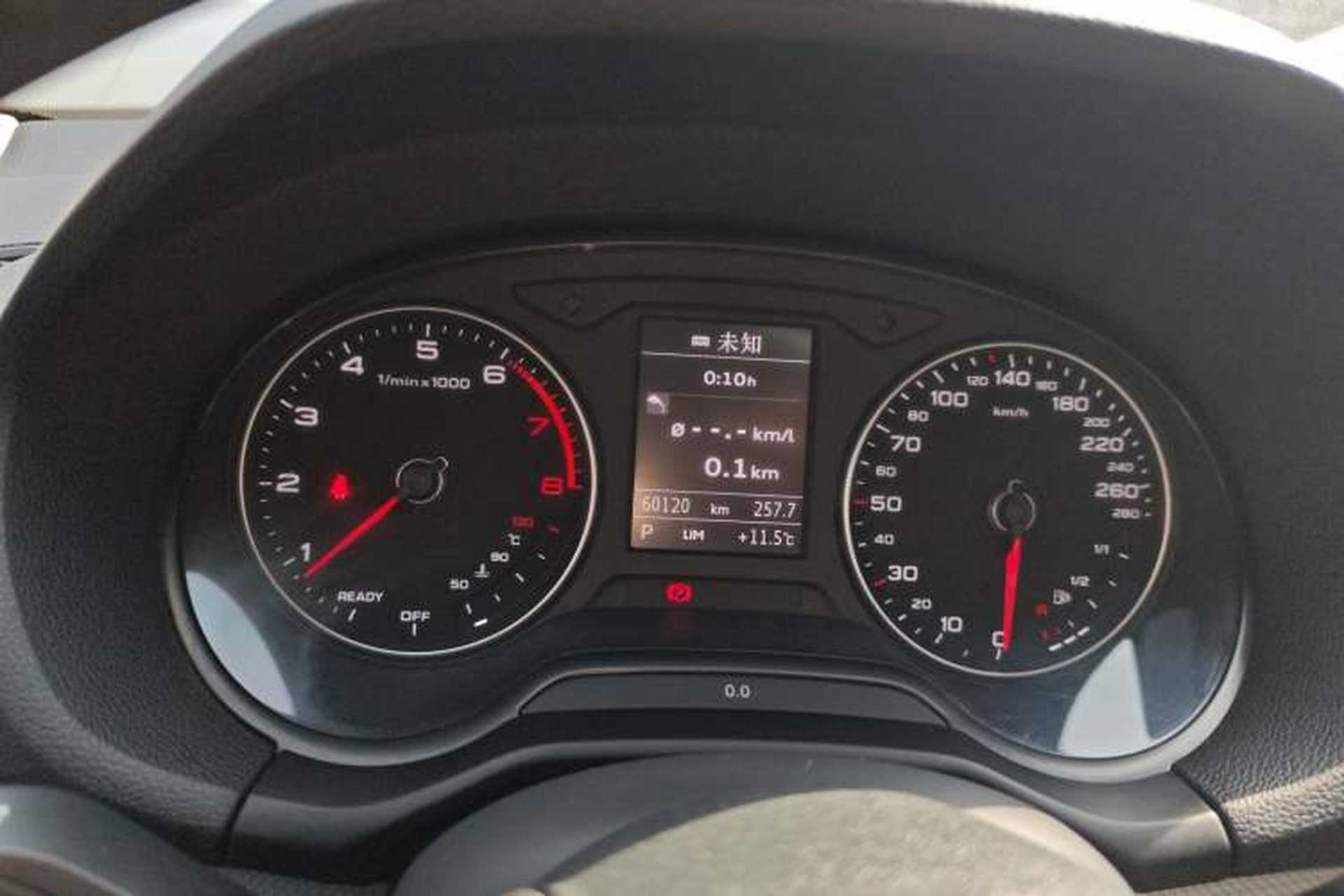 Used Audi Q2L 2020 35 TFSI Ambition Dynamic Edition Instrument Cluster