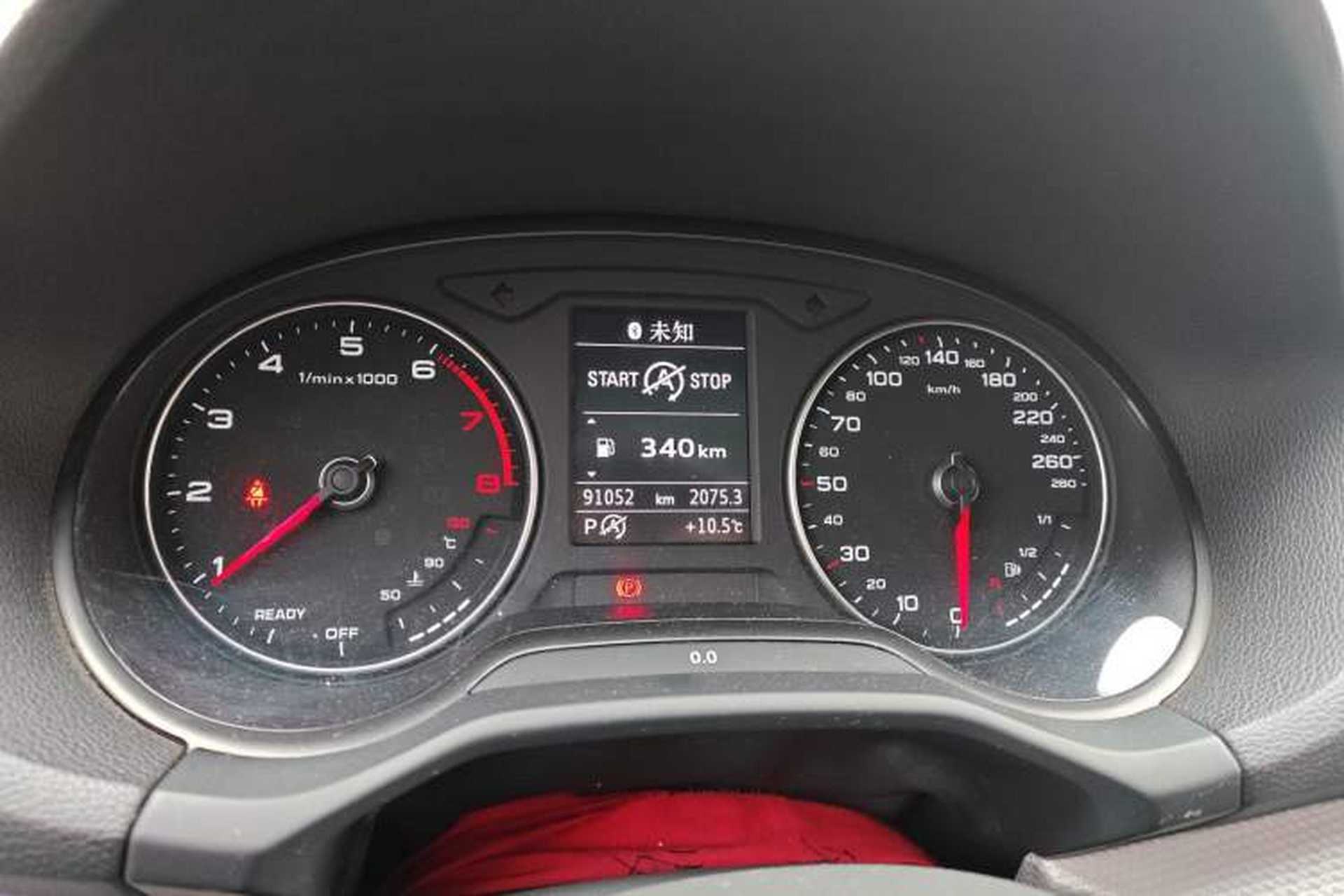 Used Audi Q2L 2020 35 TFSI Ambition Dynamic Edition Instrument Cluster