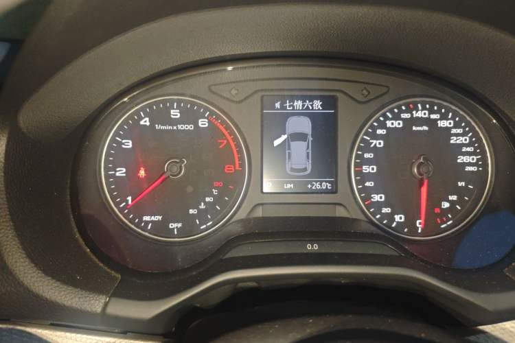 Used Audi Q2L 2020 35 TFSI Ambition Dynamic Edition Instrument Cluster