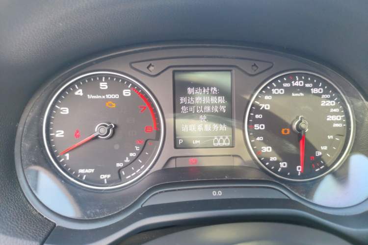Used Audi Q2L 2020 35 TFSI Ambition Dynamic Edition Instrument Cluster
