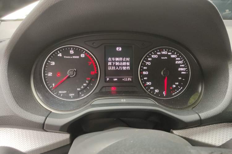 Used Audi Q2L 2020 35 TFSI Ambition Dynamic Edition Instrument Cluster