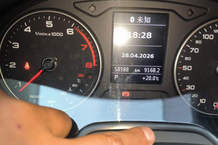 Used Audi Q2L 2020 35 TFSI Fashionable and Elegant Model Odometer Close Up
