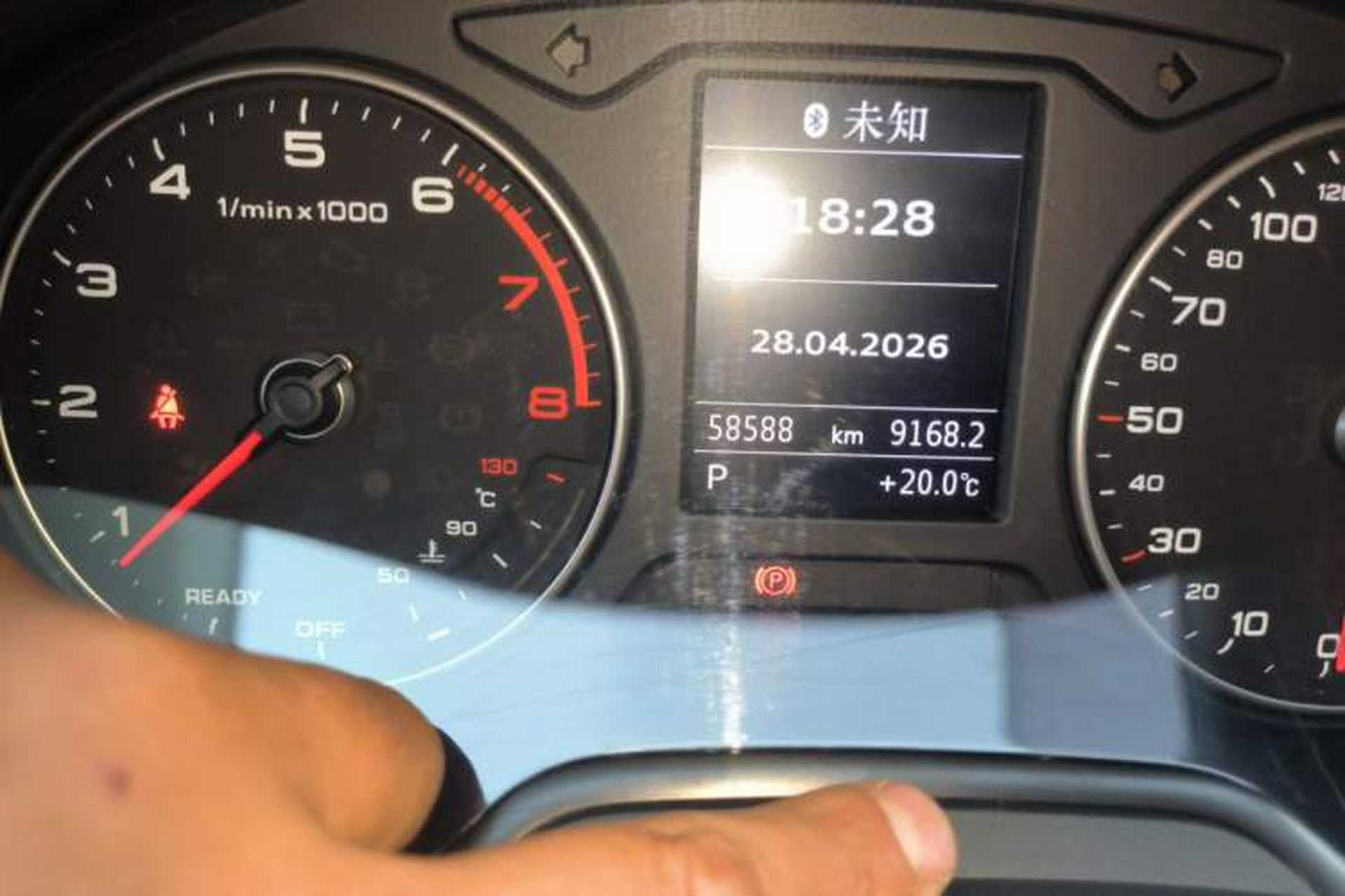 Used Audi Q2L 2020 35 TFSI Fashionable and Elegant Model Odometer Close Up