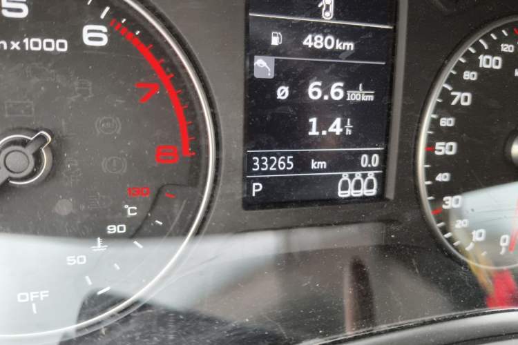 Used Audi Q2L 2020 35 TFSI Ambition Dynamic Edition Odometer Close Up