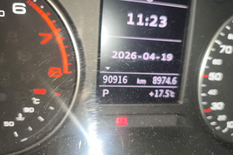 Used Audi Q2L 2020 35 TFSI Fashion Dynamic Model Odometer Close Up
