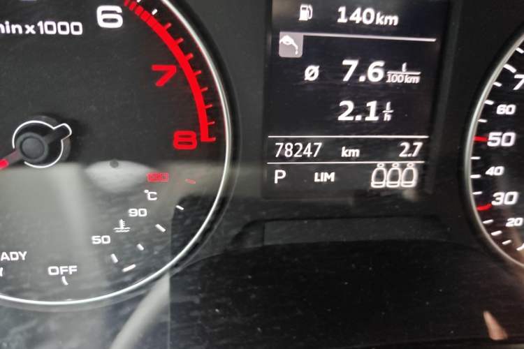 Used Audi Q2L 2020 35 TFSI Ambition Dynamic Edition Odometer Close Up