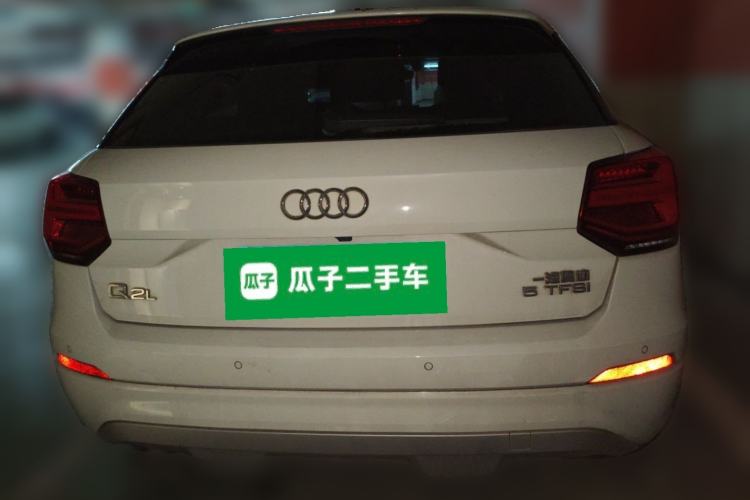 Used Audi Q2L 2020 35 TFSI Fashionable and Elegant Model Rear