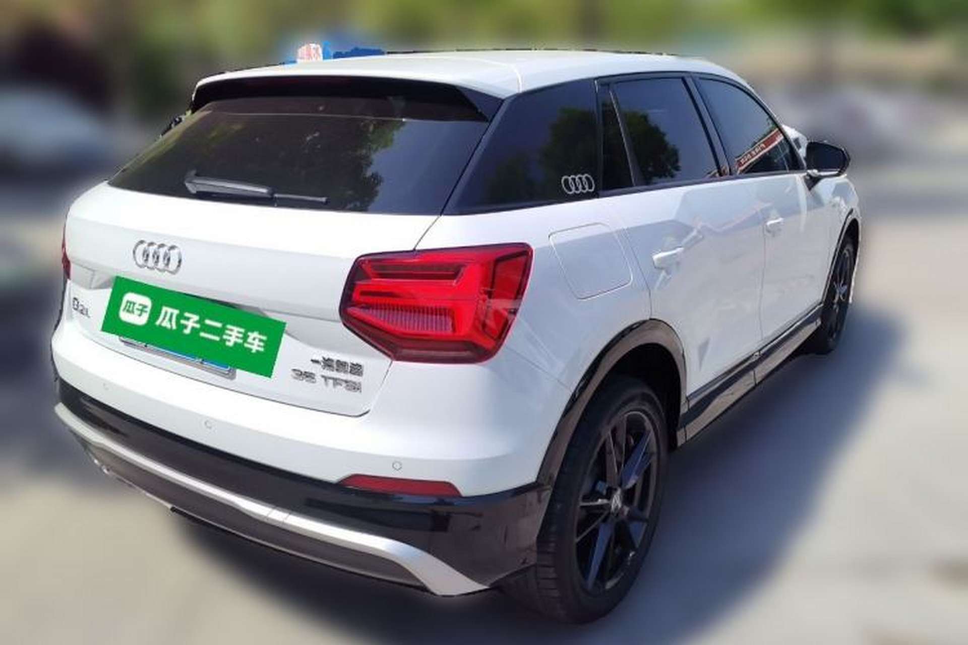 Used Audi Q2L 2020 35 TFSI Ambition Dynamic Edition Rear Right 45 Deg