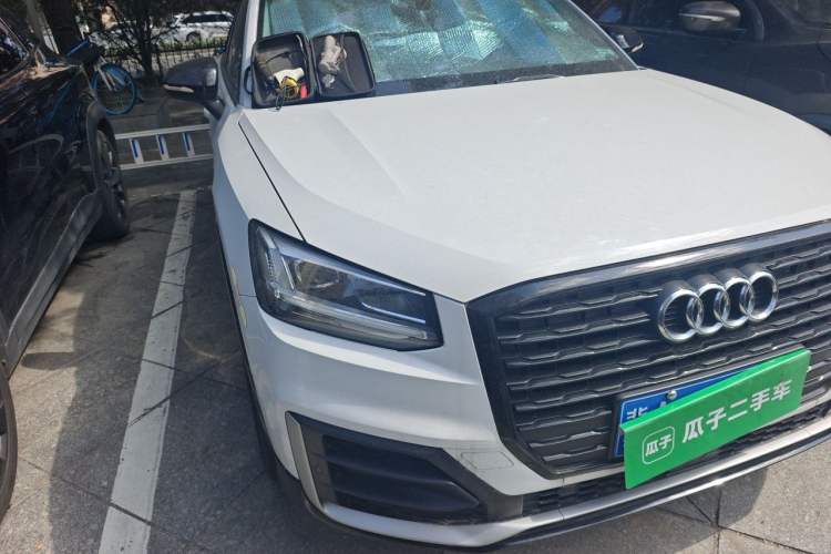 Used Audi Q2L 2020 35 TFSI Ambition Dynamic Edition Right Front Headlight