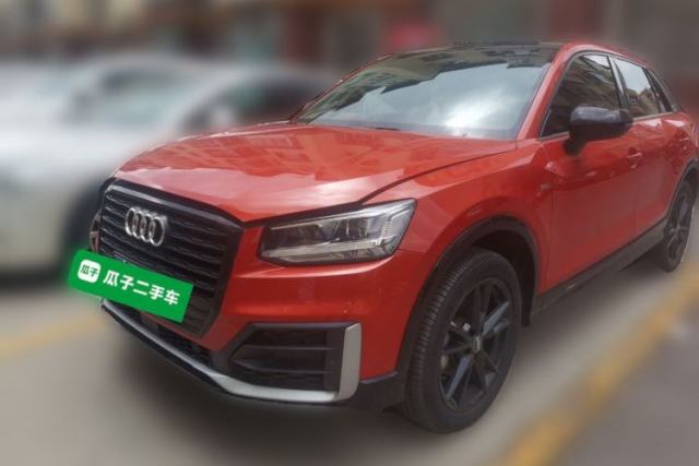 Used Audi Q2L 2020 35 TFSI Ambition Dynamic Edition