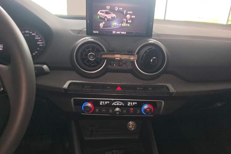 Used Audi Q2L 2020 35 TFSI Fashionable and Elegant Model Audio And AC Panel