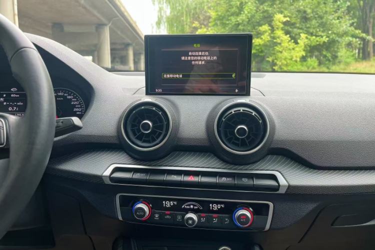 Used Audi Q2L 2020 35 TFSI Fashionable and Elegant Model Audio And AC Panel