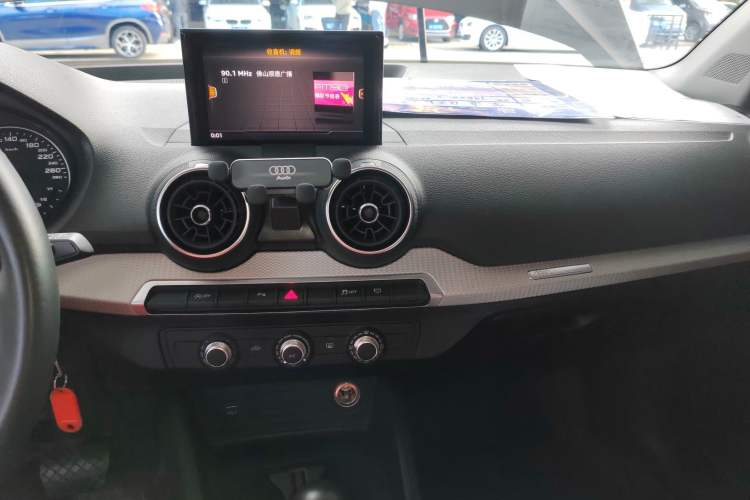 Used Audi Q2L 2020 35 TFSI Ambition Dynamic Edition Audio And AC Panel