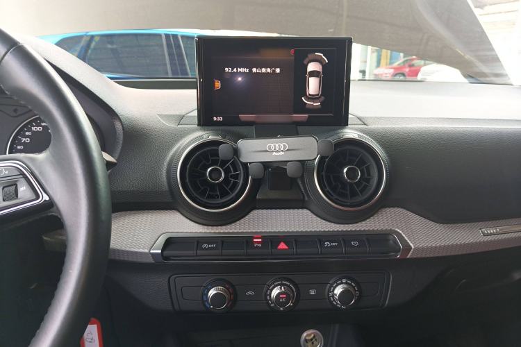 Used Audi Q2L 2020 35 TFSI Ambition Dynamic Edition Audio And AC Panel