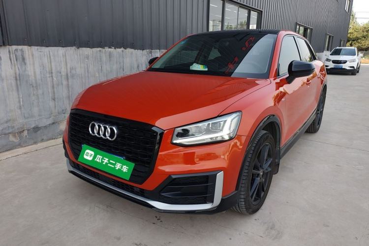 Used Audi Q2L 2020 35 TFSI Ambition Dynamic Edition Guazi used car, China used car export, Used car for sale, Used  cars, Cheapest cars for sale