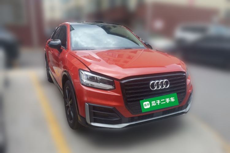 Used Audi Q2L 2020 35 TFSI Ambition Dynamic Edition Front Right 45 Deg