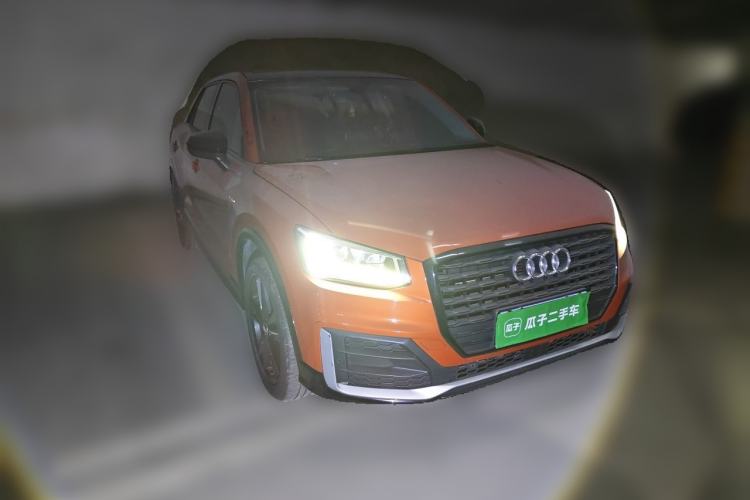 Used Audi Q2L 2020 35 TFSI Ambition Dynamic Edition Front Right 45 Deg