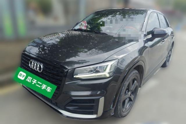 Used Audi Q2L 2021 35 TFSI Progressive Dynamic Edition