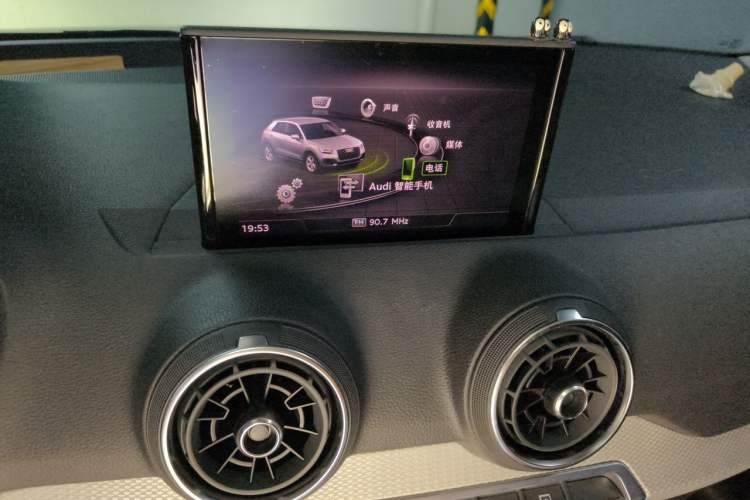 Used Audi Q2L 2021 35 TFSI Progressive Dynamic Edition Audio And AC Panel