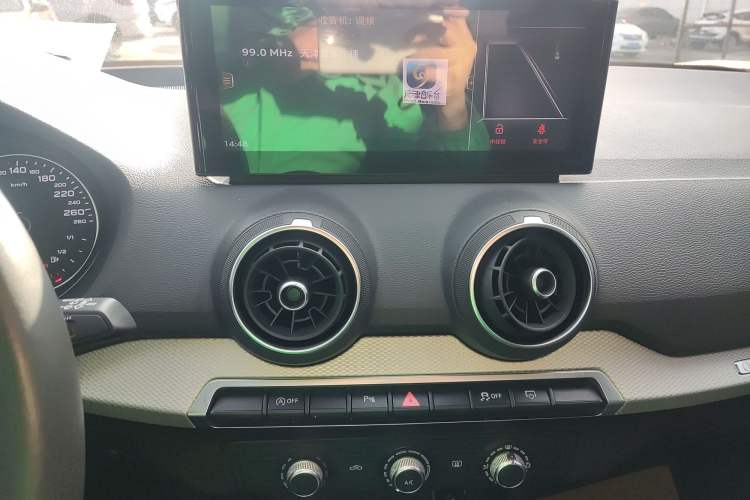 Used Audi Q2L 2021 35 TFSI Progressive Dynamic Edition Audio And AC Panel